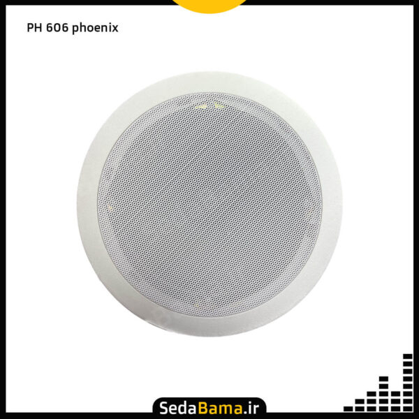 اسپیکر سقفی فونیکس PH 606