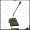 میکروفن پیجینگ و رومیزی آسیا امپ مدل AAP PRO PA-900 Plus