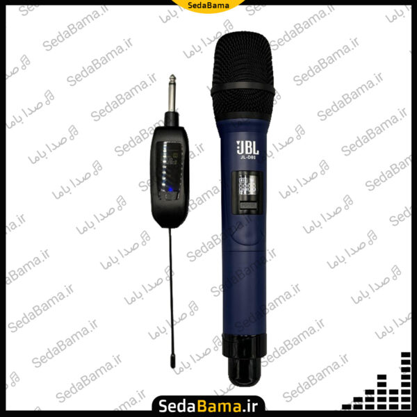 میکروفن بیسیم شارژی جی بی ال JBL JL-D80