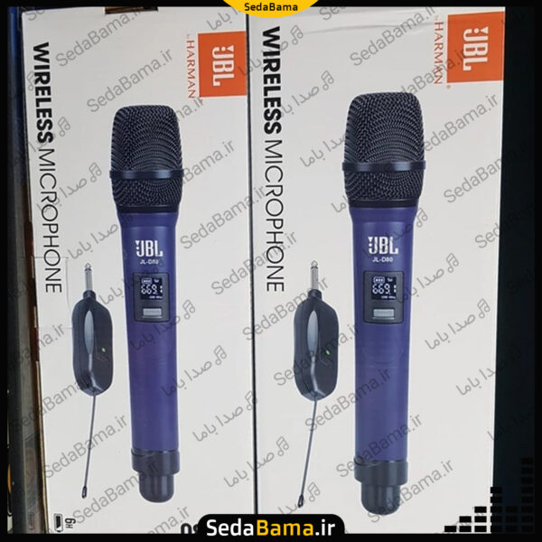 میکروفن بیسیم شارژی جی بی ال JBL JL-D80