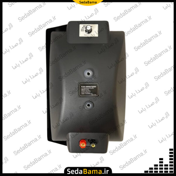 اسپیکر دیواری شوک 206