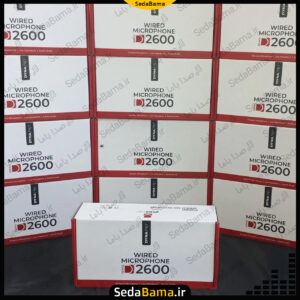 میکروفن باسیم دایناپرو مدل dynapro D2600