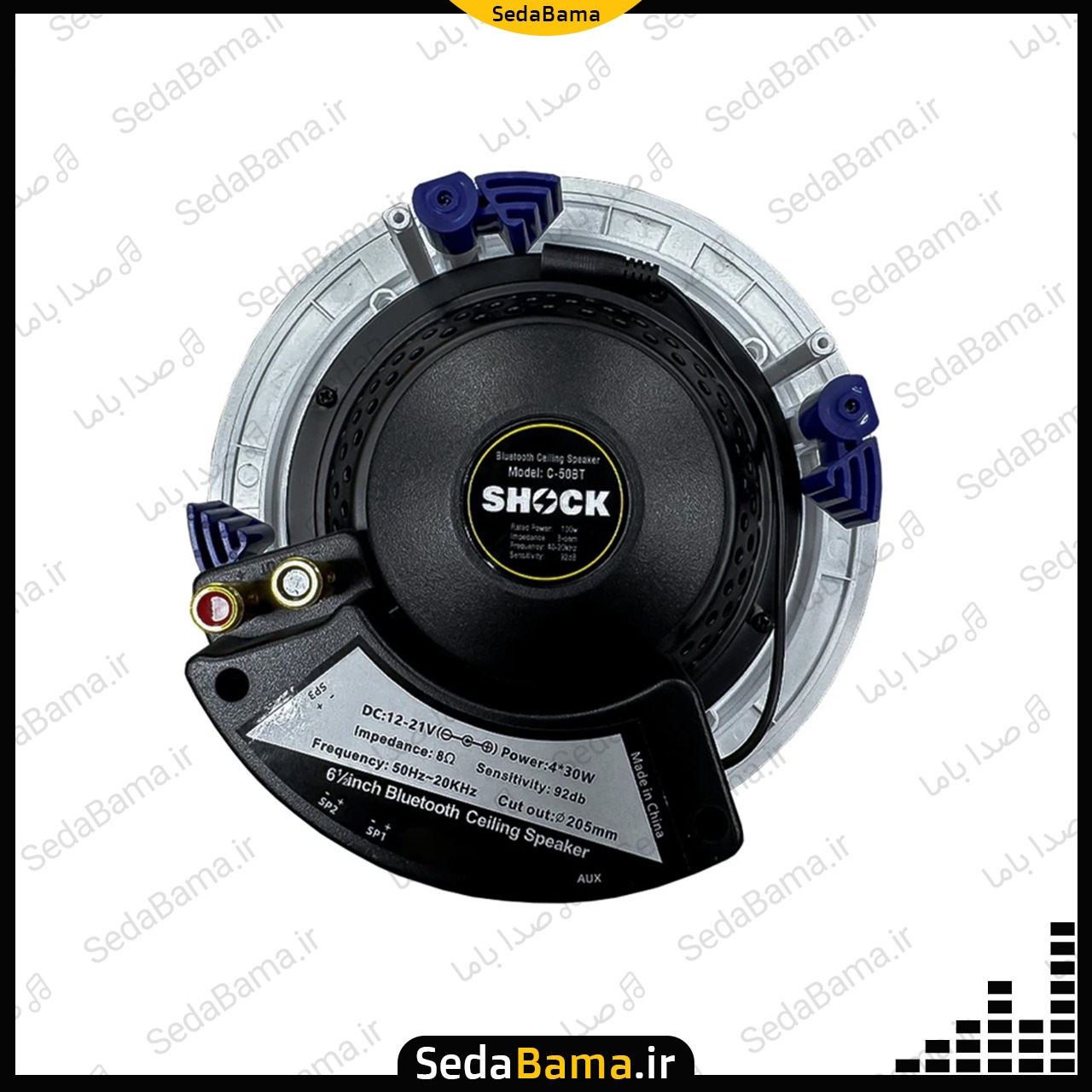 اسپیکر سقفی شوک SHOCK C-50BT