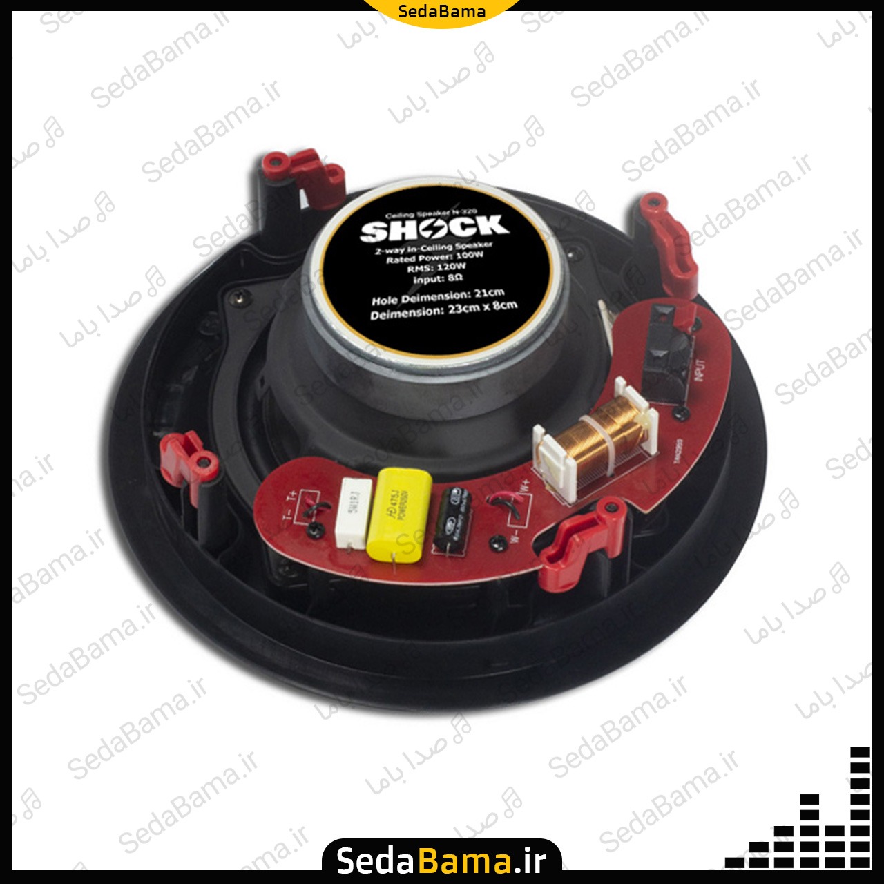 اسپیکر سقفی شوک SHOCK N-320 - Image 4