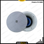اسپیکر سقفی فونیکس PH-5060