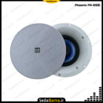 اسپیکر سقفی فونیکس مدل PH-6100