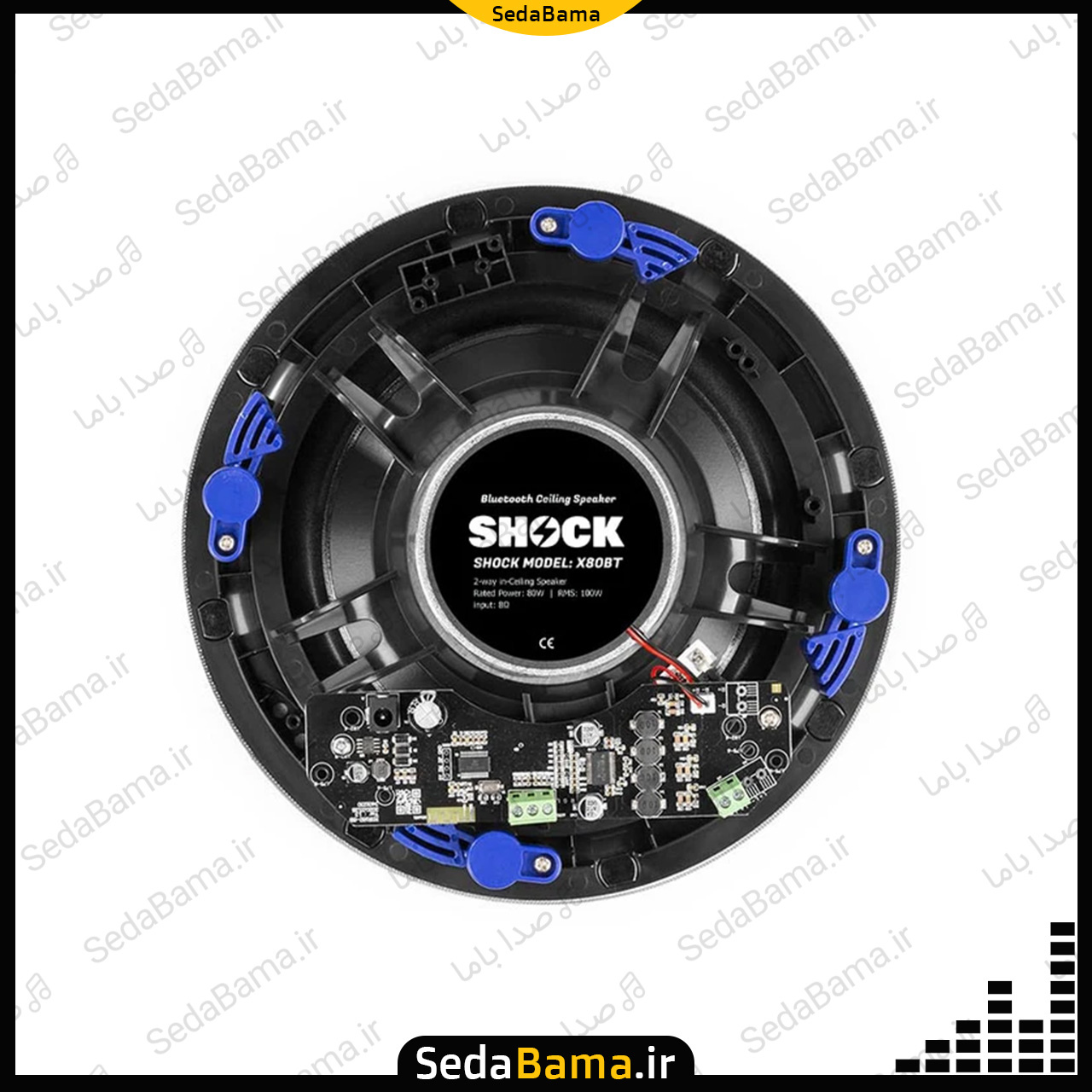 پکیج اسپیکر سقفی بلوتوثی شوک SHOCK X80BT